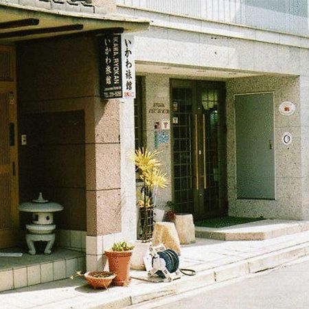 Ikawa Ryokan Hiroşima Dış mekan fotoğraf
